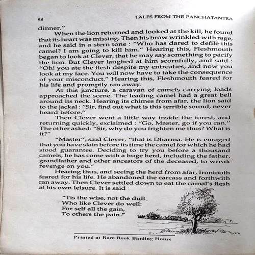Tales From Panchtantra (No. Of pages 98)