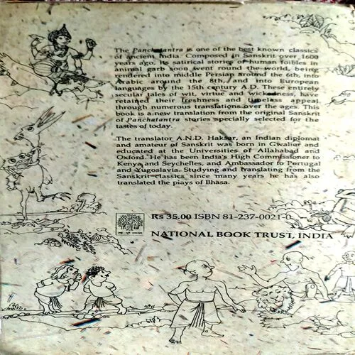Tales From Panchtantra (No. Of pages 98)