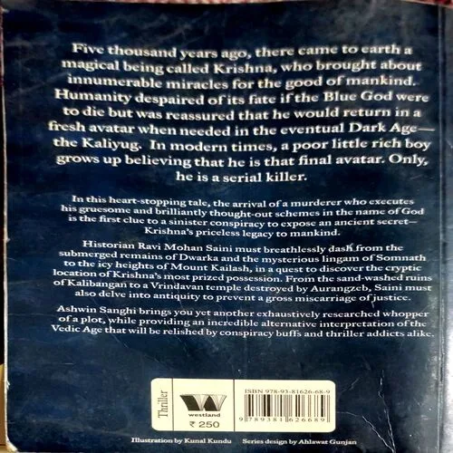 The Krishna Key (No. of pages 476)