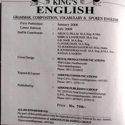 King's English (No. of pages 1048)