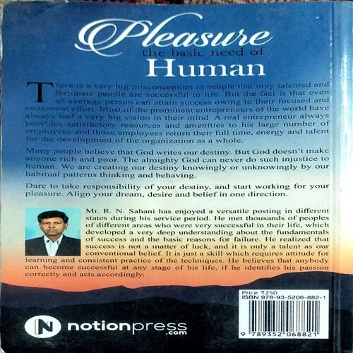 Pleasure The Basic Need Of Human (No. of pages 230)