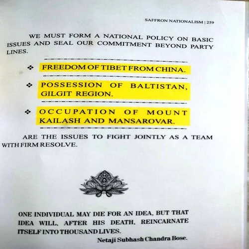 Dragon Pincer Moves And World Peace (No. of pages 260)