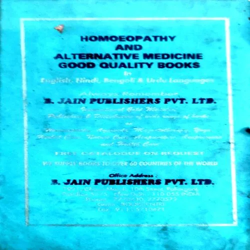 Lectures On Homeopathic No. of pages 128)