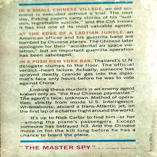 The Chinese Paymaster (No. of pages 158)