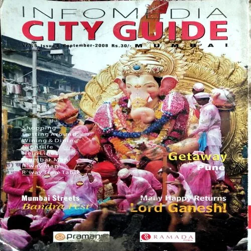 City Guide (Sept 2008)
