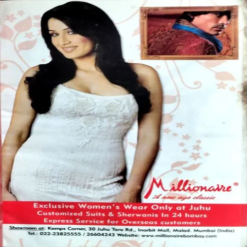 City Guide (Sept 2008)