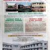 Aha Zindagi (Nov 2019)