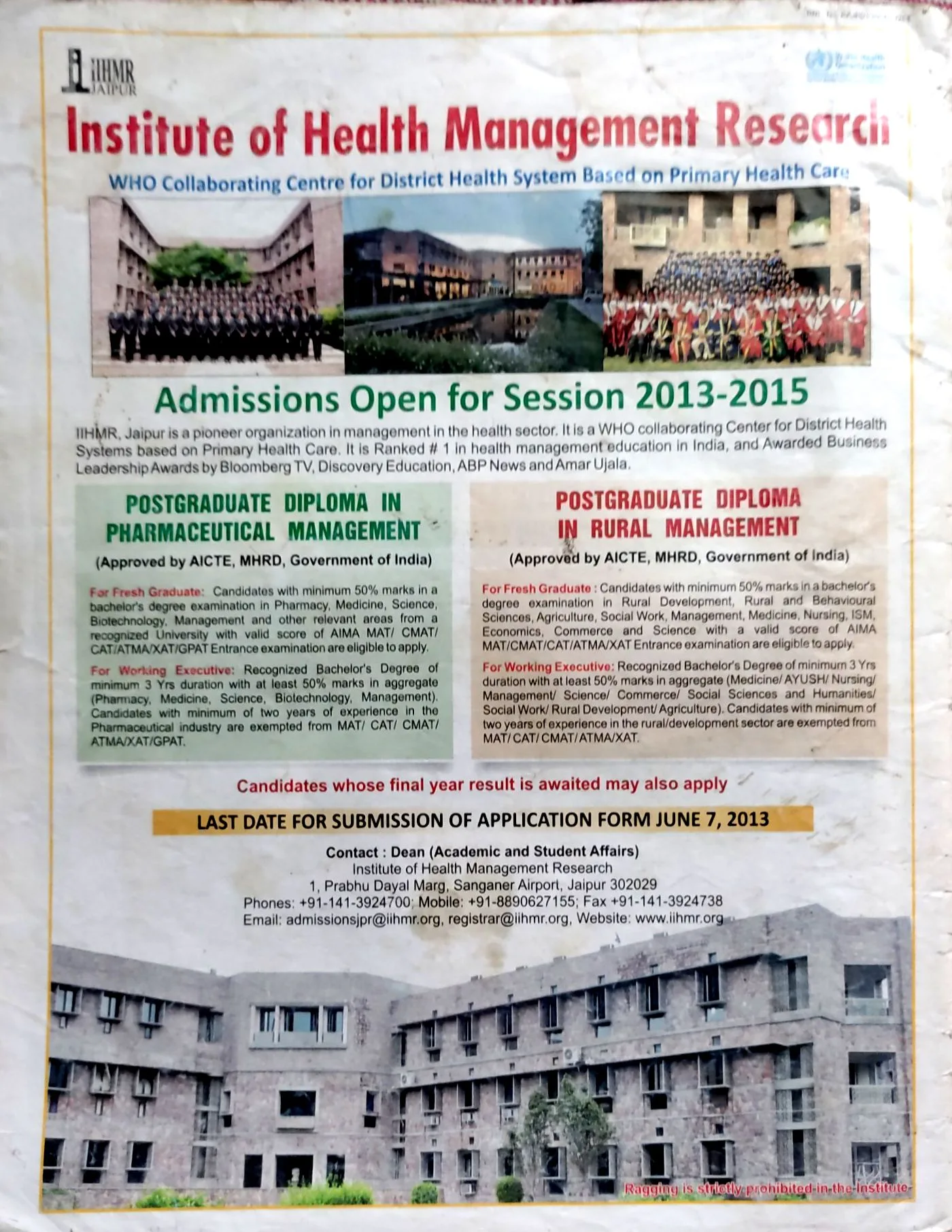 Aha Zindagi (Nov 2019)