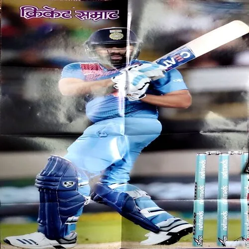 Cricket Today (March 2009) (With Poster)