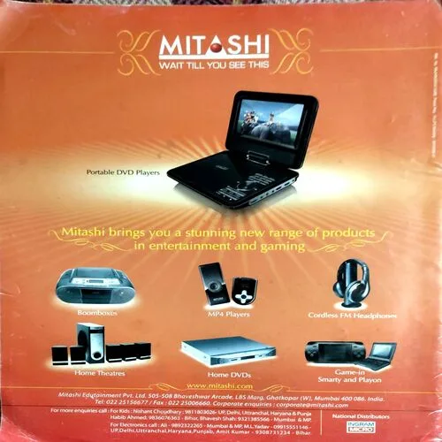 Aha Zindagi (Dec 2009)