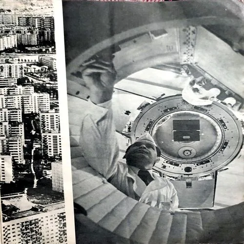 Soviet Bhoomi (May 1977)