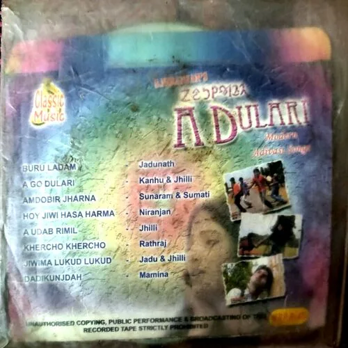 A Dulari Santhali Album