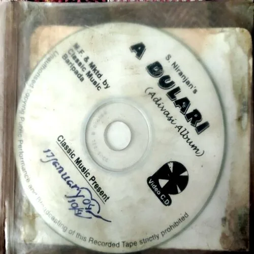 A Dulari Santhali Album