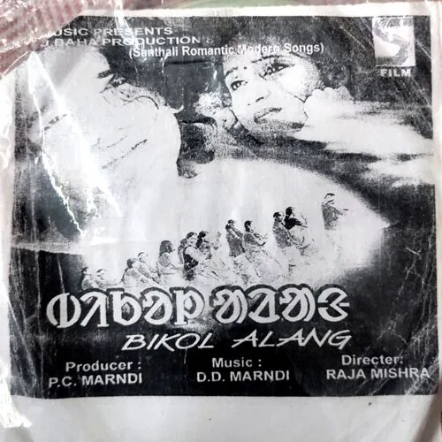 Bikol Alang Santhali Album