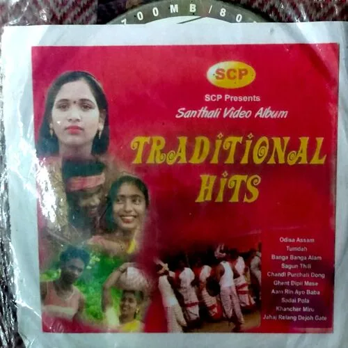 Traditional Hits Santhali Album
