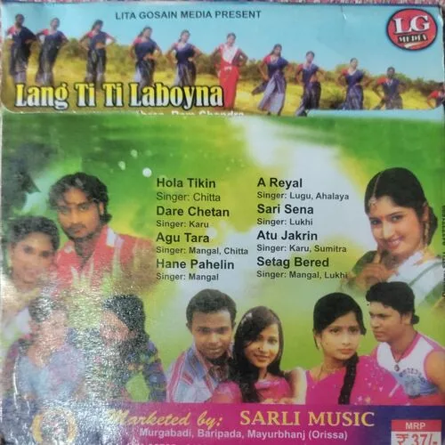 Traditional Santhali Album