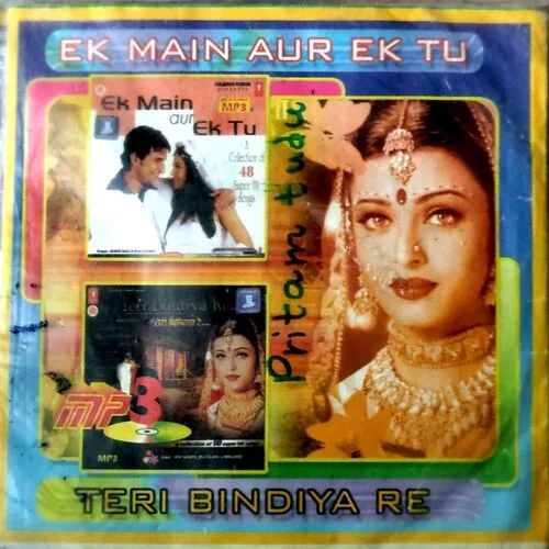 Hindi MP3 Album