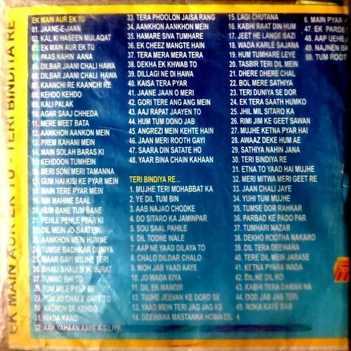 Hindi MP3 Album