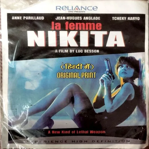 La Femme Nikita Hollywood Movie (Hindi)