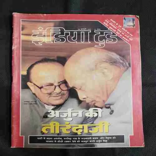 India Today . Edition :- ( 28 February ,  1993 )