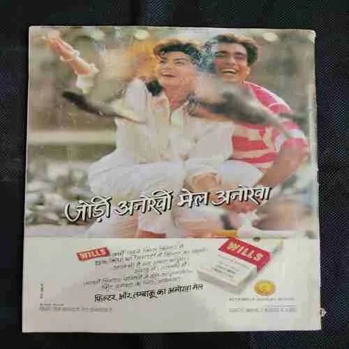 India Today . Edition :- ( 30 November ,  1993 )