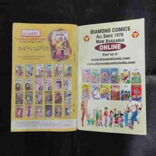BILLOO'S MIRACLE