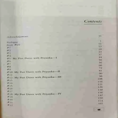 One Night The Call Center (Chetan Bhagat)(Rs.95)