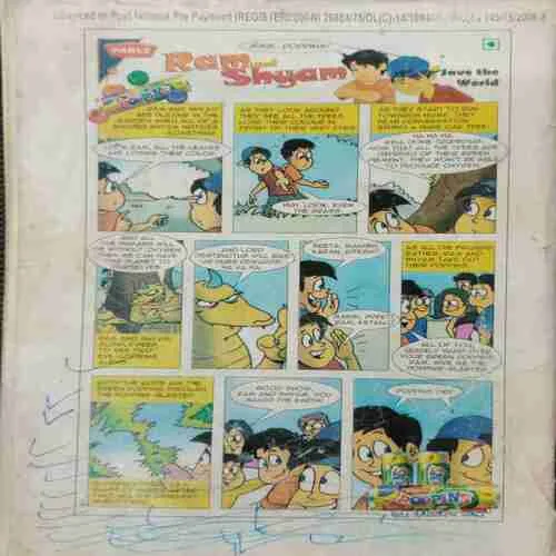 Champak (July 2nd 2008)