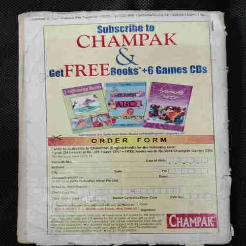 Champak (January 2nd 2009)