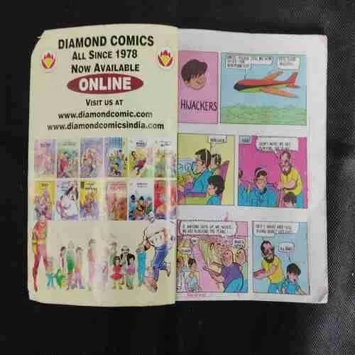 BILLOO'S BRAVERY