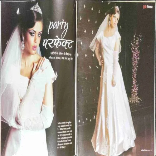 Vanita (December 2019)