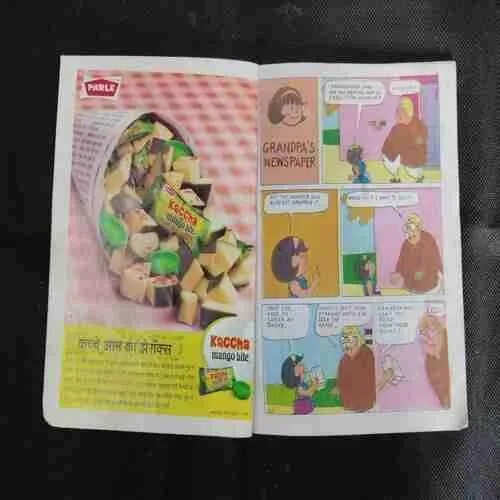 PINKI AND GRANDPA'S NEWSPAPER