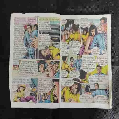 KHALNAYAK NAGRAJ (FIRST PAGE MISSING AND STORY START TO PAGE NO-3 OR COVER LESS)