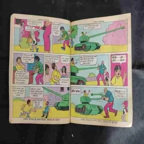 CHACHA CHAUDHARY-15