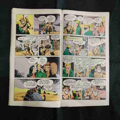 ANDHERI LEHRON KE SAAYE (PART-2)