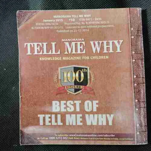 TELL ME WHY (No.1 , January 2015)