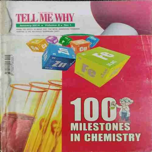 TELL ME WHY (No.1 , January 2014)