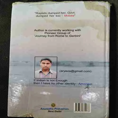 Emptiness Of Pride (Amarjeet )(Rs.200)