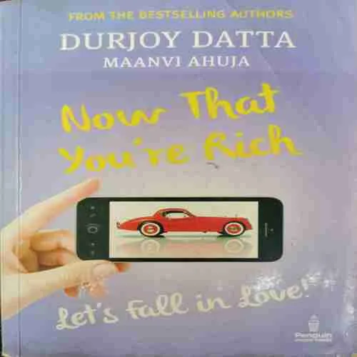 Now That You's Love (Durjoy Datta )(Rs175)