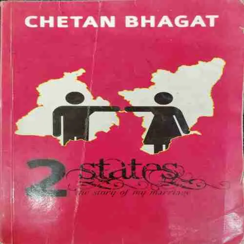 2 States ( Chetan Bhagat) (Rs.95)