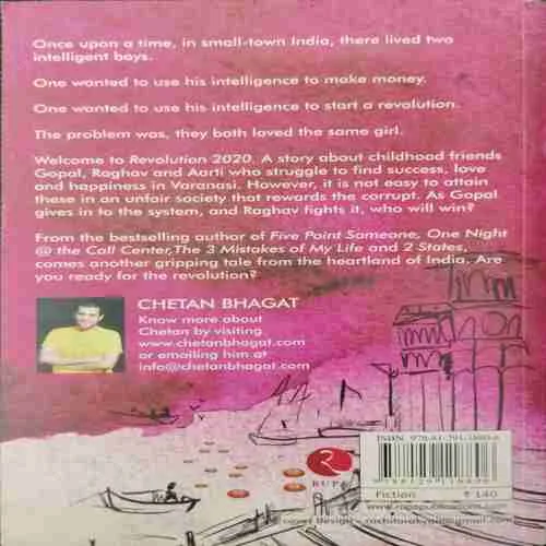Revolution 2020 (Chetan Bhagat )(Rs.140)