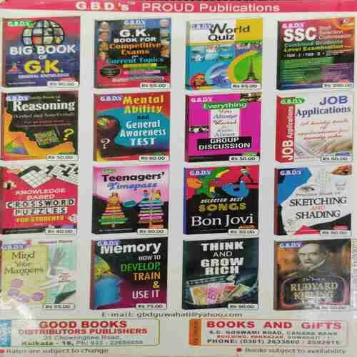 Sports Quiz For All (Pinky Jain )(Rs.70)