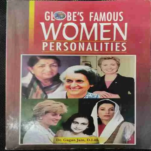 Globe's Famous Women Personalities ( Rs.110)