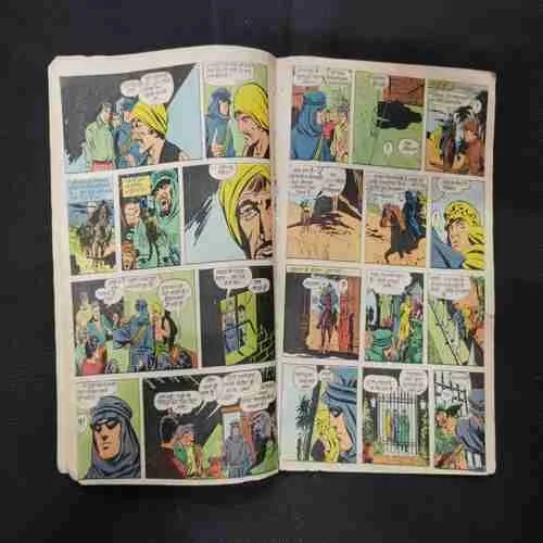 GULAMON KA SAUDAGAR (PART-2) (BACK COVER BIG CUT)