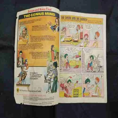 TINKLE (NO-9) (BACK COVER UPPER SIDE LITTLE CUT)