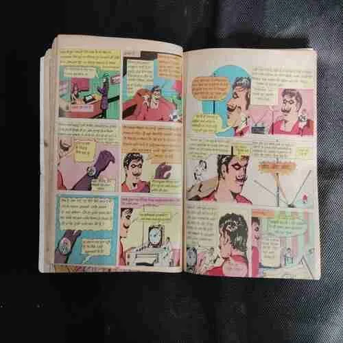 DIAMOND COMICS DIGEST MUPHT COMIC WORLD KE IS ANK KE SAATH