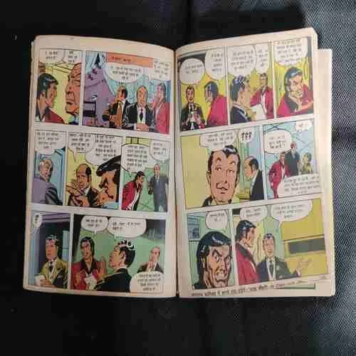 DIAMOND COMICS DIGEST MUPHT COMIC WORLD KE IS ANK KE SAATH