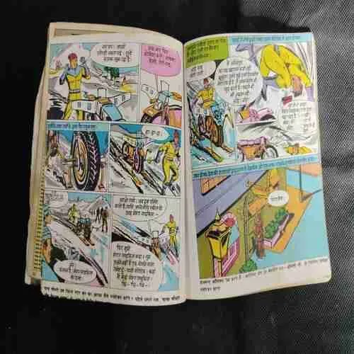 DIAMOND COMICS DIGEST MUPHT COMIC WORLD KE IS ANK KE SAATH