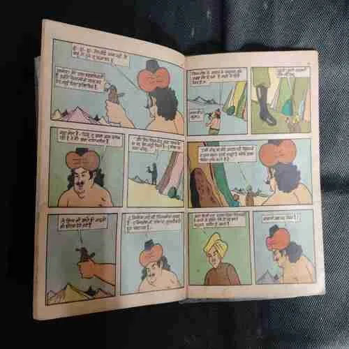 CHACHA BHATIJA AUR SINGH MANAV