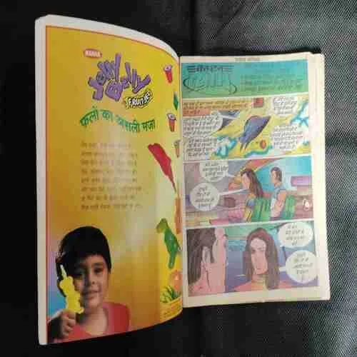 DIAMOND COMICS MUPHT CHACHA CHAUDHARY DIGEST-24 KE SAATH